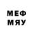 МДМА Molly ANIMATOR #1