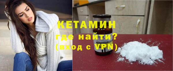 гашишное масло Балабаново