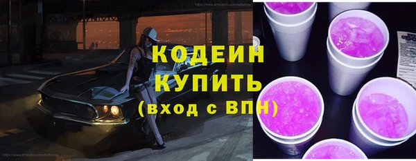 гашишное масло Балабаново