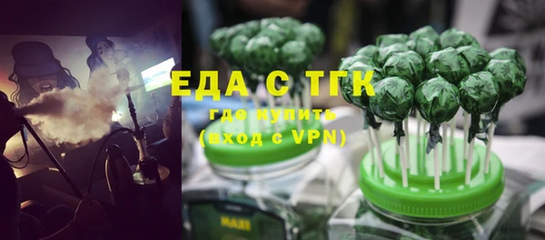 гашишное масло Балабаново