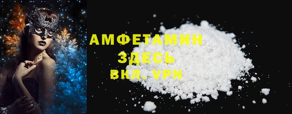 таблы Приозерск
