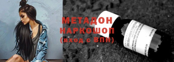 дмт Арсеньев