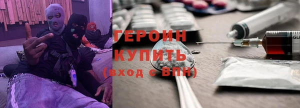 мескалин Аркадак