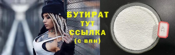 дмт Арсеньев