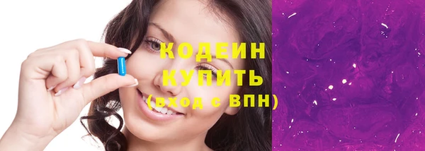гашишное масло Балабаново