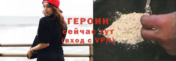 дмт Арсеньев