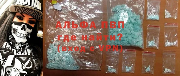 мескалин Аркадак