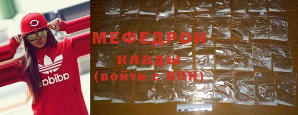 мескалин Аркадак