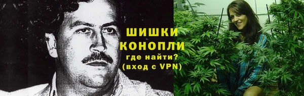 гашишное масло Балабаново