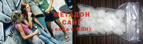 дмт Арсеньев