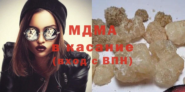 каннабис Пролетарск