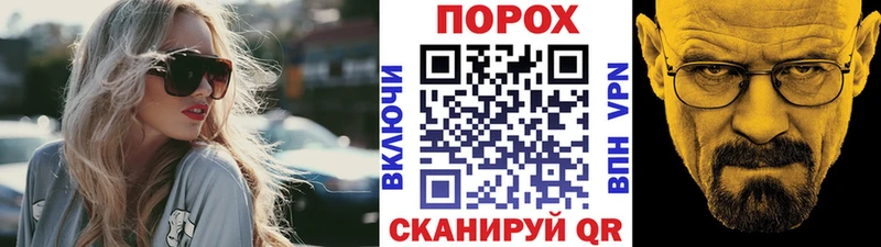 Первитин Декстрометамфетамин 99.9%  купить наркотик  Боровск 